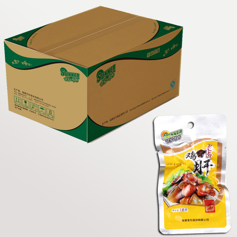 圣农食品零食特产 香辣鸡肝 整箱2.4公斤 休闲零食批发