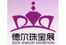 2014中国（新疆）国际珠宝首饰展览会