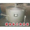 螺旋板式换热器