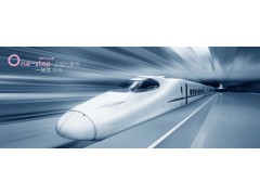 罗曼罗兰 生态时尚家纺第一品牌图2