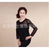 蕾丝打底衫