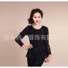 雪纺女衬衫