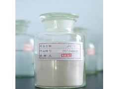 供应提高辛烷值催化裂化催化剂