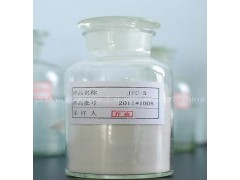 供应重油催化裂化催化剂