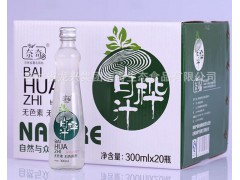 木本植物饮品 白桦汁