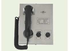 室内台式扩音指令对讲电话机