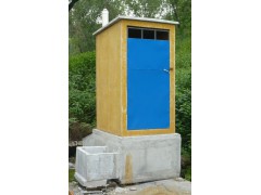 新型农村环保厕所