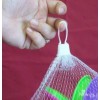 玩具包装网袋