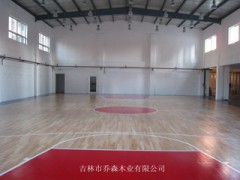 篮球馆体育实木地板