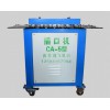 CA-5型插口机