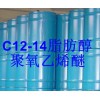 C12-14脂肪醇聚氧乙烯醚