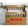 全铜地暖分水器