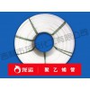 聚乙烯管