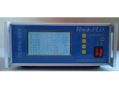 智能液压测试仪（HNCK-T系列）