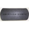 辽源优质高纯石墨毡