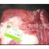 天一冈山黑牛 上脑A4 雪花牛肉、高档牛肉
