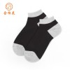 男士休闲船袜子