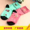 卡通纯棉女袜