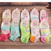 彩色女船运动袜子