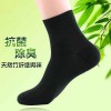 纯棉袜 除臭袜子