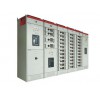 GCS交流低压抽屉式开关柜