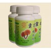 灵芝提取物(浓缩胶囊)