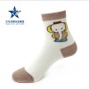 夏天薄款男士袜子