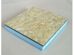金属膜XPS挤塑板装饰保温板