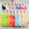 糖果色双罗口女士船袜