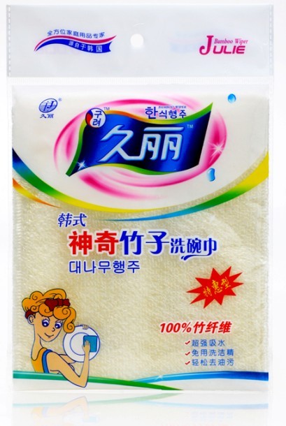 洗碗布