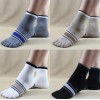 防脚臭袜