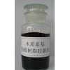 木质素基酚醛树脂胶黏剂