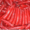 红辣椒