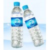 爽逸天然矿泉水(中瓶装）