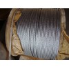 钢丝绳