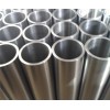 不锈钢管材