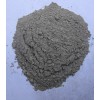 矿渣粉