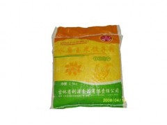 水磨玉米饺子粉
