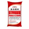 复合肥料