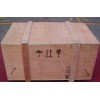 胶合板箱
