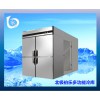 多功能冷库