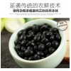 德伟有机黑豆 绿芯黑豆 黑土地种植杂粮