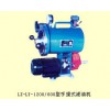 LZ-1200-600型手提式滤油机