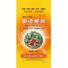 卓瑞牌有机无机复混肥50公斤