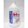 84除菌液