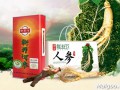 新开河