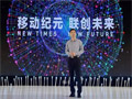 李彦宏：“互联网+”未来的两种可能性