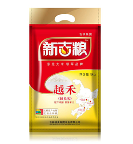 越禾