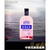 扁瓶蓝莓白酒
