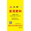 天霸复混肥料